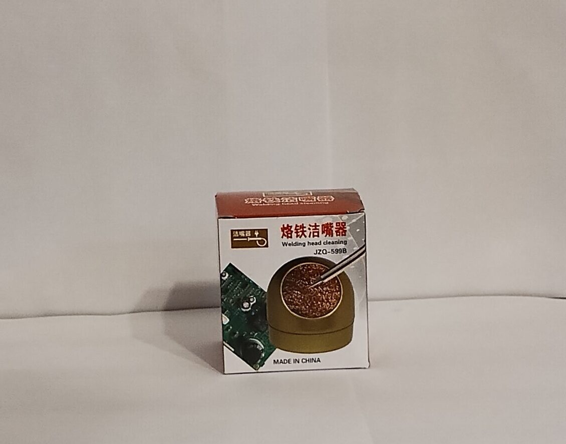 HEAD CLEANER JZQ-599B